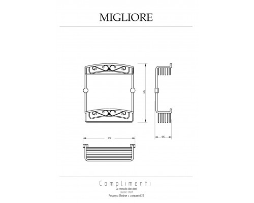 Полка Migliore Complementi 22039 хром