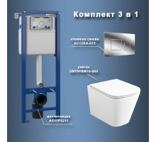 Комплект Maretti 3 в 1: унитаз UM10PBM76-844, инсталляция AC11P5211, кнопка AC12KA-015