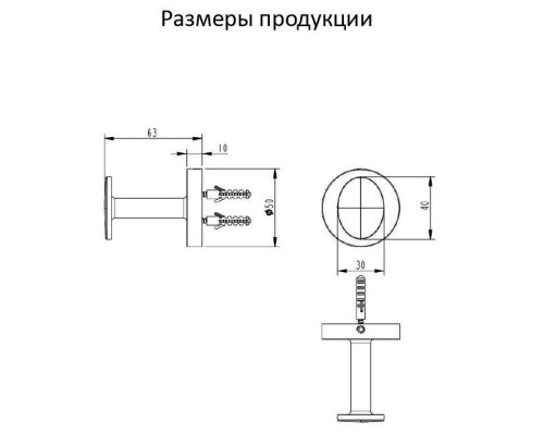 Крючок для ванной комнаты Grocenberg AC0061GO, золото