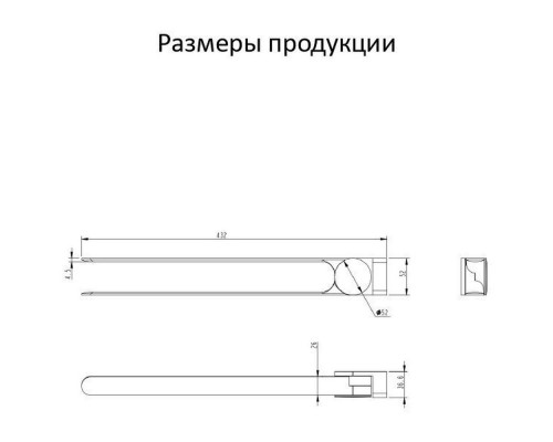Полотенцедержатель двойной Grocenberg AC0055GO, золото