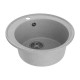 Кухонная мойка Maretti Китчен KT475-GR, серый