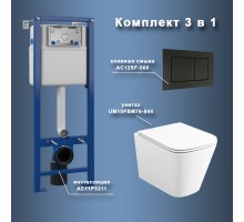 Комплект Maretti 3 в 1: унитаз UM10PBM76-844, инсталляция AC11P5211, кнопка AC12SF-560