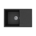 Кухонная мойка Maretti Китчен KT735-BL, черный