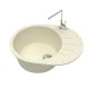 Кухонная мойка Maretti Китчен MR575-BE, бежевый