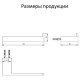 Держатель для туалетной бумаги Grocenberg AC0024MG, матовое золото