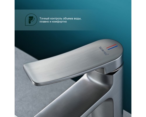 Смеситель для раковины Splenka S31.10.09, графит