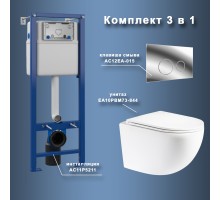 Комплект Maretti 3 в 1: унитаз EA10PBM73-844, инсталляция AC11P5211, кнопка AC12EA-015