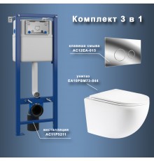 Комплект Maretti 3 в 1: унитаз EA10PBM73-844, инсталляция AC11P5211, кнопка AC12EA-015