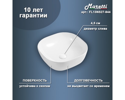 Раковина чаша Maretti FL13NS27-844, белая