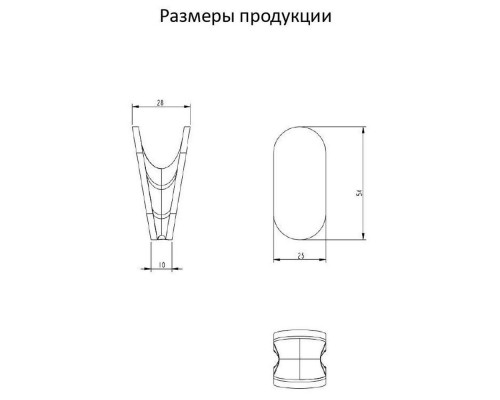 Крючок для ванной комнаты Grocenberg AC0051BG, графит