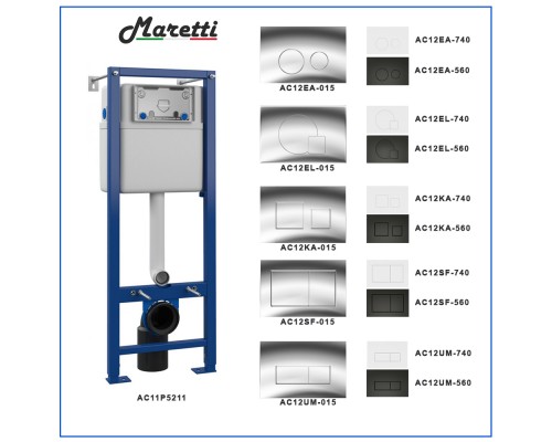 Инсталляция для подвесного унитаза Maretti AC11P5211, без клавиши