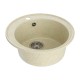 Кухонная мойка Maretti Китчен KT475-BE, бежевый