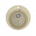Кухонная мойка Maretti Китчен KT475-BE, бежевый