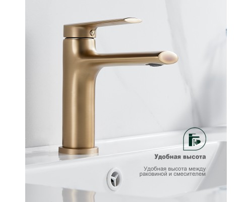 Смеситель для раковины Splenka S50.10.03, золотой сатин