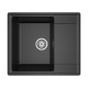 Кухонная мойка Maretti Китчен KT575-BL, черный