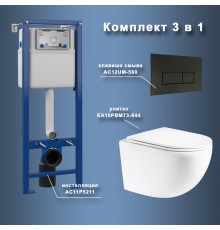Комплект Maretti 3 в 1: унитаз EA10PBM73-844, инсталляция AC11P5211, кнопка AC12UM-560