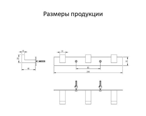 Планка с 3 крючками Grocenberg AC0013GO, золото