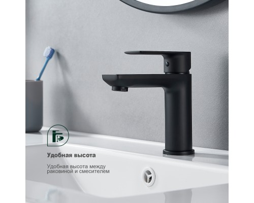 Смеситель для раковины Splenka S05.10.06, черный