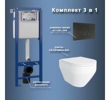 Комплект Maretti 3 в 1: унитаз CA10PBM29-844, инсталляция AC11P5211, кнопка AC12EL-560