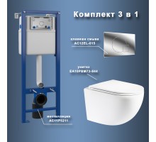 Комплект Maretti 3 в 1: унитаз EA10PBM73-844, инсталляция AC11P5211, кнопка AC12EL-015
