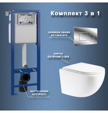 Комплект Maretti 3 в 1: унитаз EA10PBM73-844, инсталляция AC11P5211, кнопка AC12KA-015