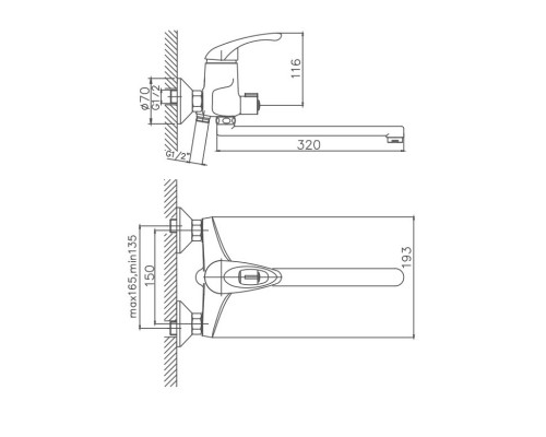 Смеситель для ванны Cron CN2213-8, белый