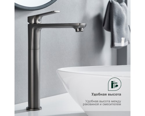 Смеситель для раковины Splenka S30.15.09, графит