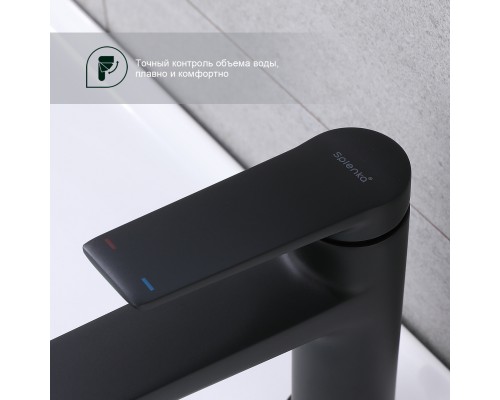 Смеситель для раковины Splenka S04.10.06, черный