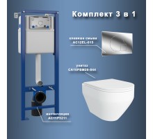 Комплект Maretti 3 в 1: унитаз CA10PBM29-844, инсталляция AC11P5211, кнопка AC12EL-015