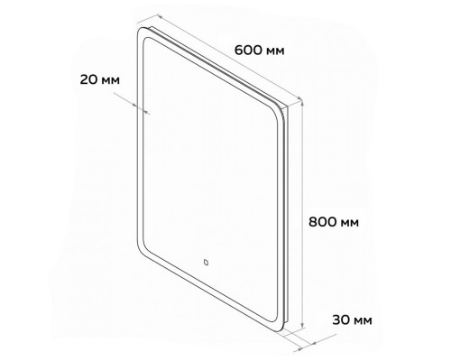 Зеркало Maretti Ритта RI146080K13EL 60x80 см