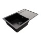 Кухонная мойка Maretti Китчен KT735-BL, черный