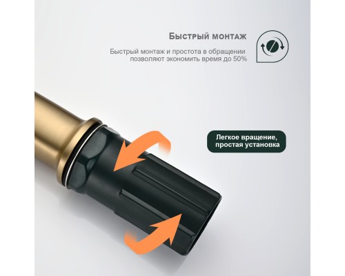 Смеситель для раковины Splenka S30.10.03, золотой сатин