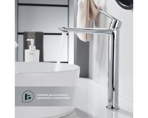 Смеситель для раковины Splenka S41.15, хром