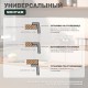 Кухонная мойка Splenka S706.7843.03, золотой сатин