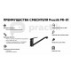 Смеситель для кухни Practik PR-01-001, белый камень