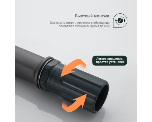 Смеситель для раковины Splenka S40.10.07, серый