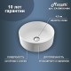Раковина чаша Maretti EA13NS10-844, белая