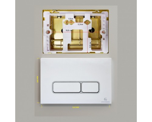 Клавиша смыва Grocenberg KP3060W, белый