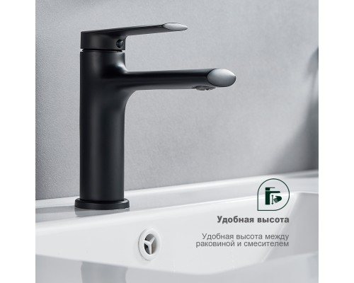 Смеситель для раковины Splenka S50.10.06, черный