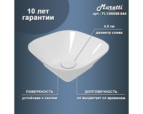 Раковина чаша Maretti FL13NS68-844, белая