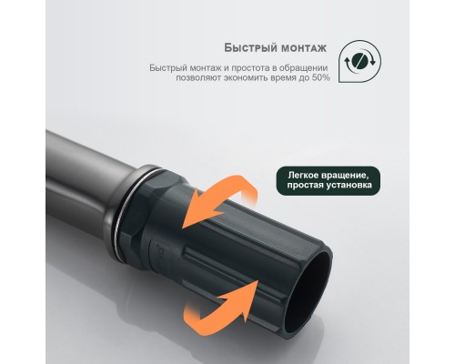 Смеситель для раковины Splenka S30.10.09, графит