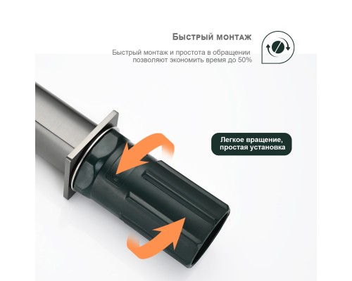 Смеситель для раковины Splenka S31.10.09, графит