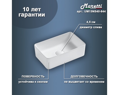 Раковина чаша Maretti UM13NS40-844, белая