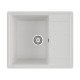 Кухонная мойка Maretti Китчен KT575-WH, белый