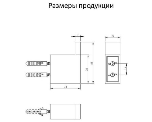 Крючок для ванной комнаты Grocenberg AC0017CR, хром