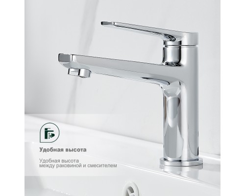 Смеситель для раковины Splenka S04.10, хром