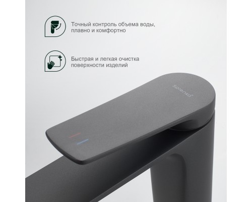 Смеситель для раковины Splenka S40.10.07, серый