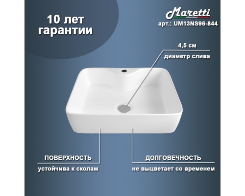 Раковина чаша Maretti UM13NS96-844, белая