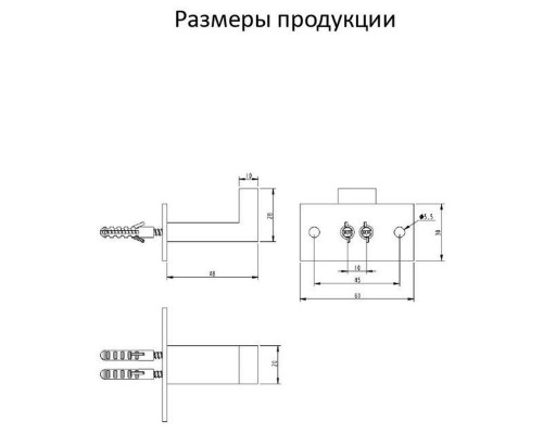 Крючок для ванной комнаты Grocenberg AC0011CR, хром