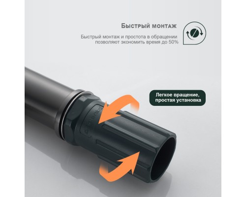 Смеситель для раковины Splenka S06.10.09, графит